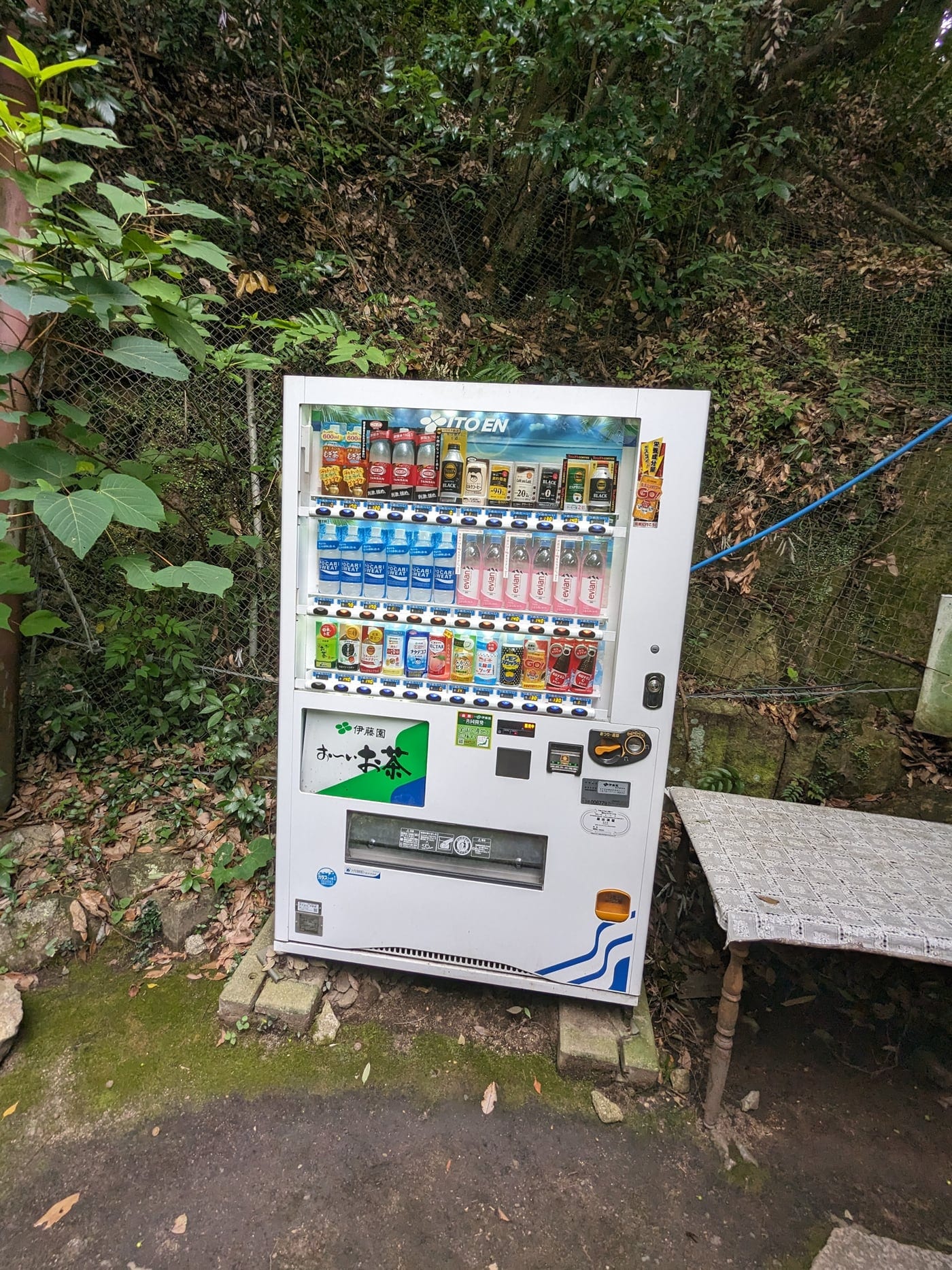 Vending machine on a random mountain.